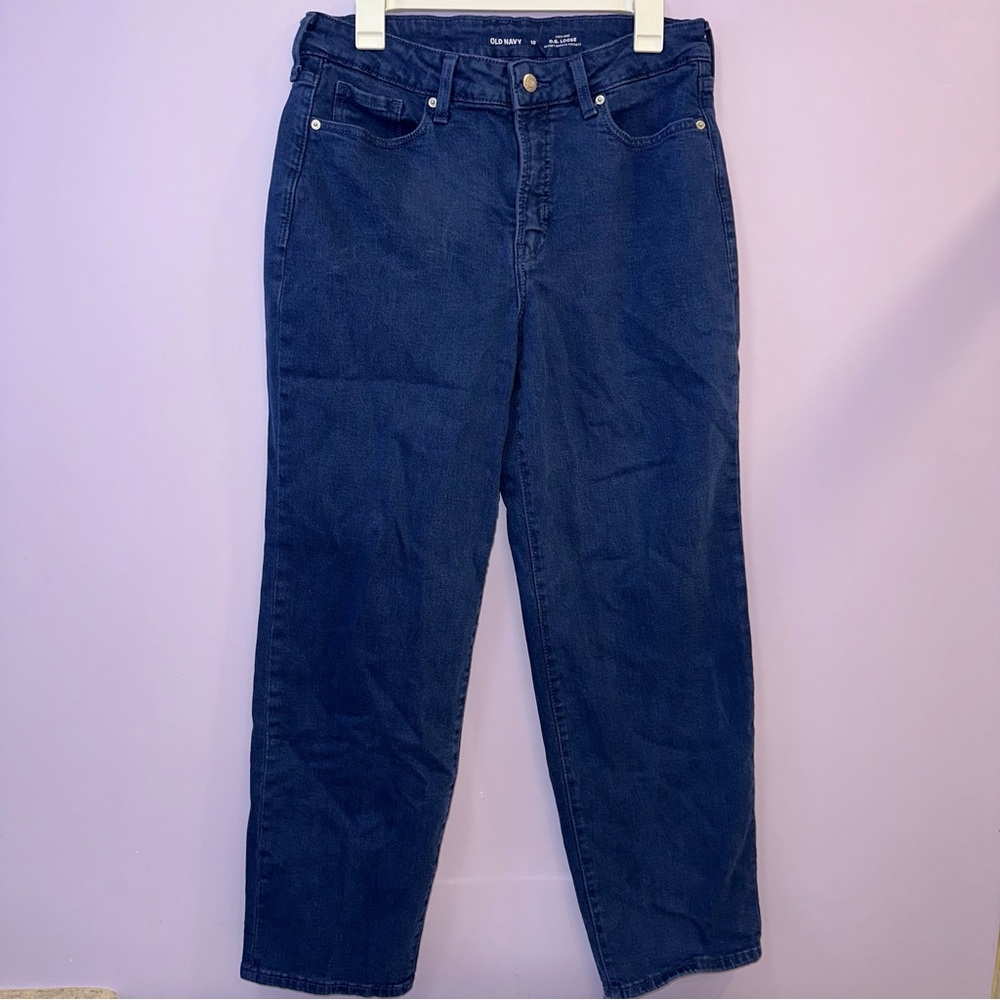 Old Navy High-Waisted OG Loose Jeans in Dark Wash
